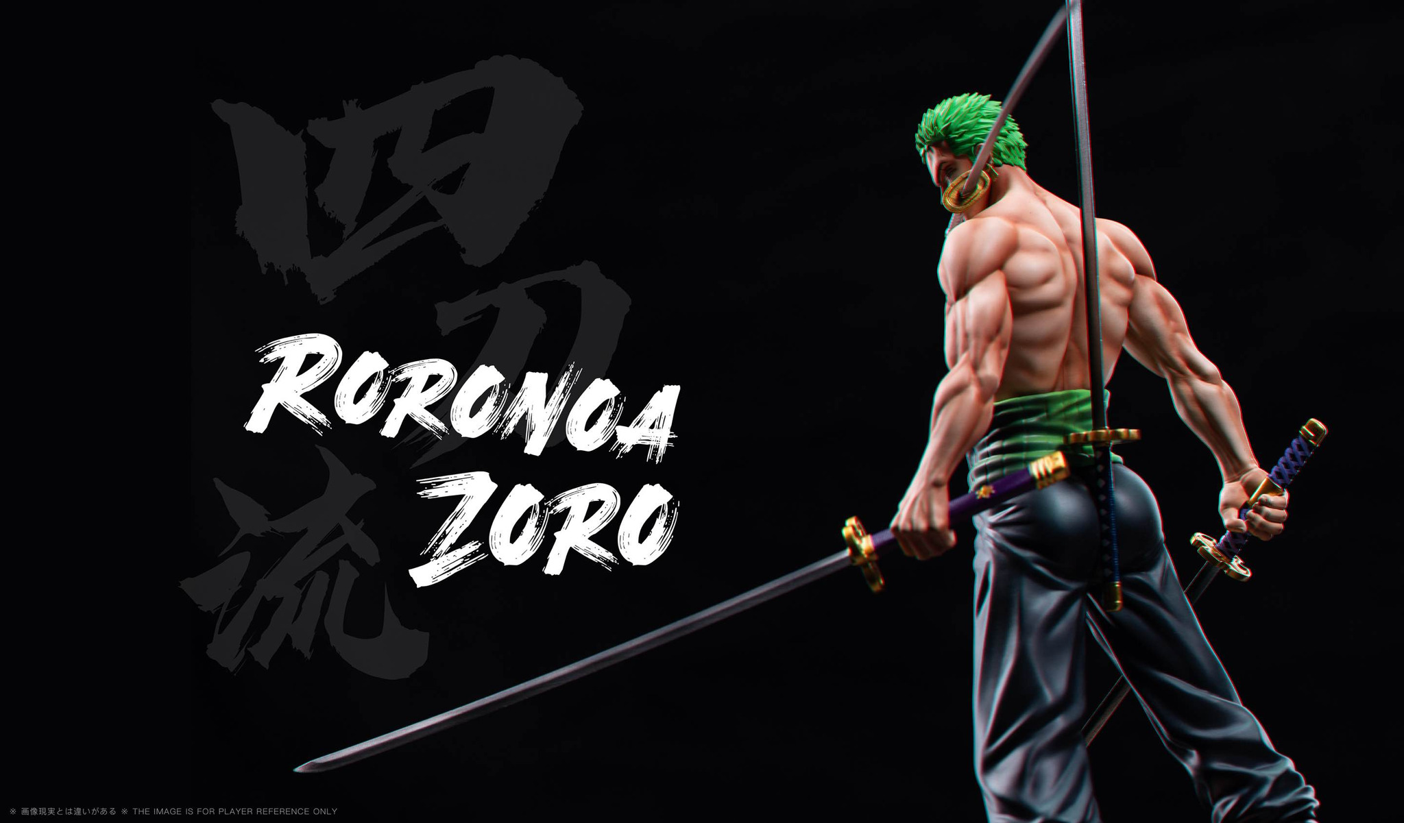 Zoro - One Piece