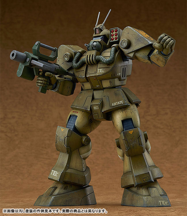 COMBAT ARMORS MAX 09 1/72 Scale Fang of the Sun Dougram Abitate T10C Block Head X-Nebula