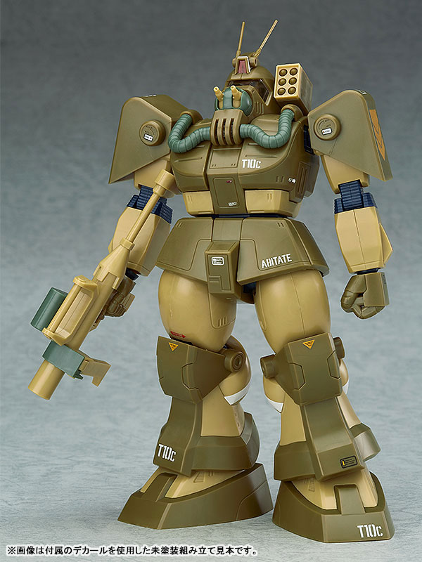 COMBAT ARMORS MAX 09 1/72 Scale Fang of the Sun Dougram Abitate T10C Block Head X-Nebula