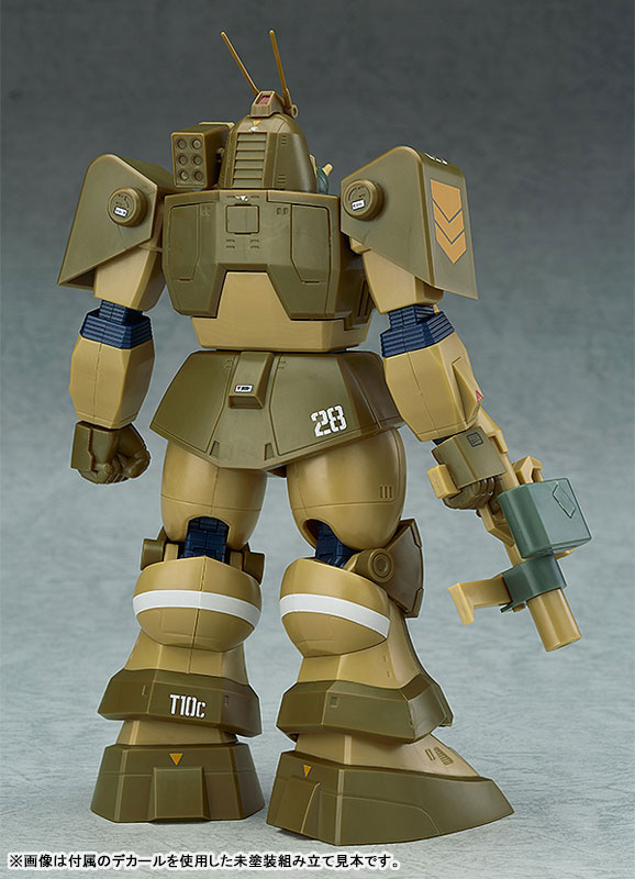 COMBAT ARMORS MAX 09 1/72 Scale Fang of the Sun Dougram Abitate T10C Block Head X-Nebula