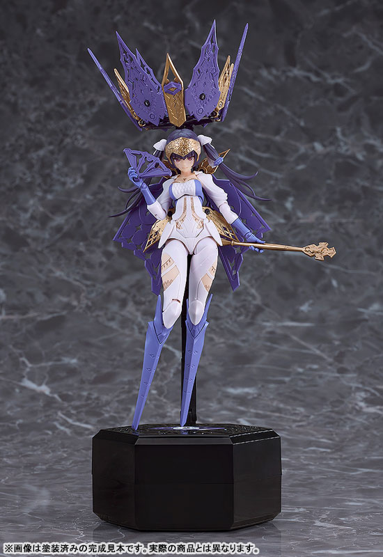 chitocerium chirality I-hydra 1/1