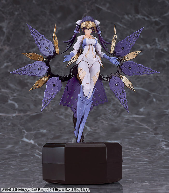 chitocerium chirality I-hydra 1/1