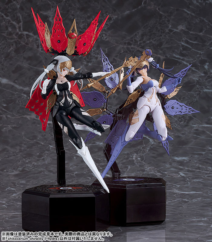 chitocerium chirality I-hydra 1/1