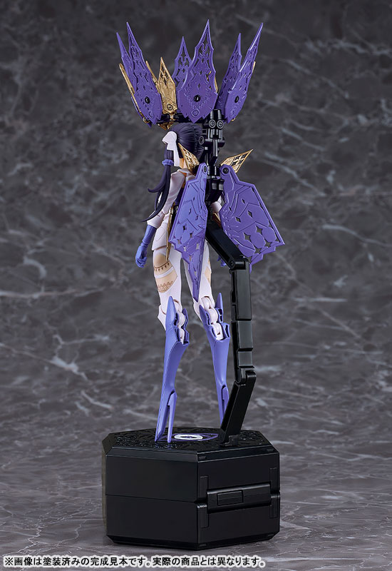 chitocerium chirality I-hydra 1/1