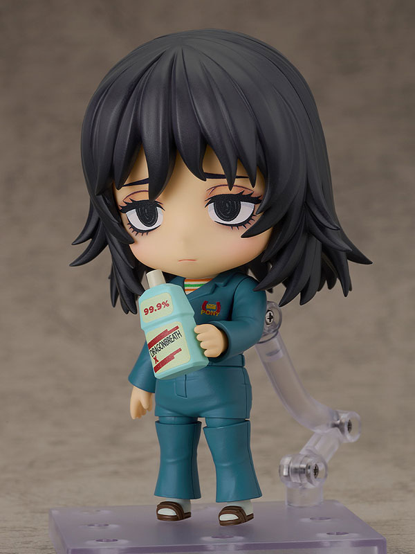 Nendoroid Mouthwashing Anya