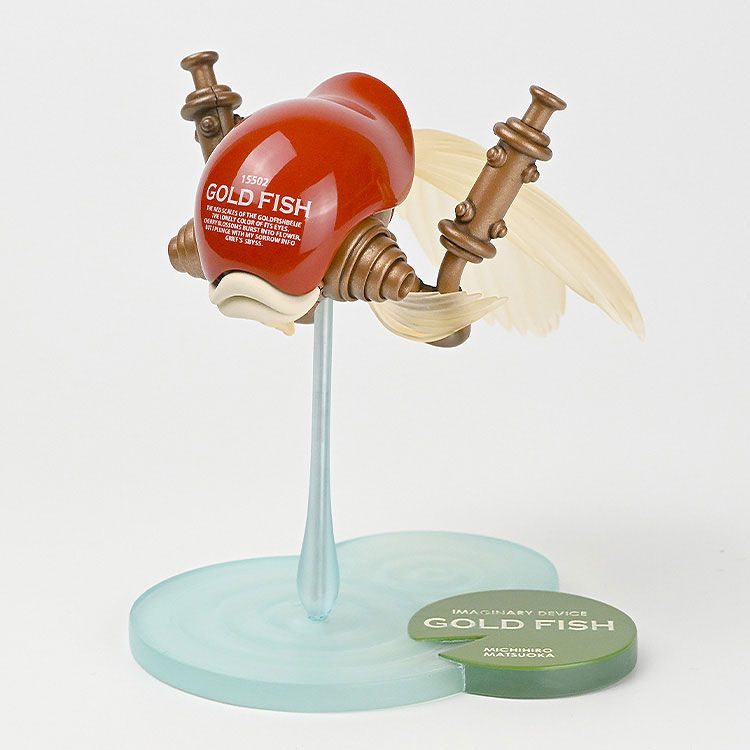 IMAGINARY DEVICE #01 GOLD FISH Scarlet & Navy