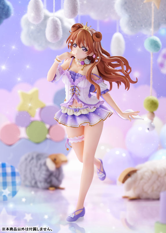 Love Live! Nijigasaki High School Idol Club Kanata Konoe 1/7