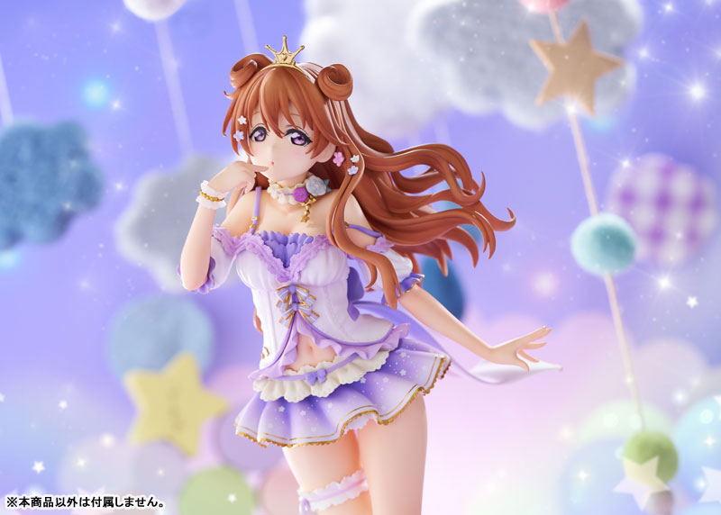 Love Live! Nijigasaki High School Idol Club Kanata Konoe 1/7