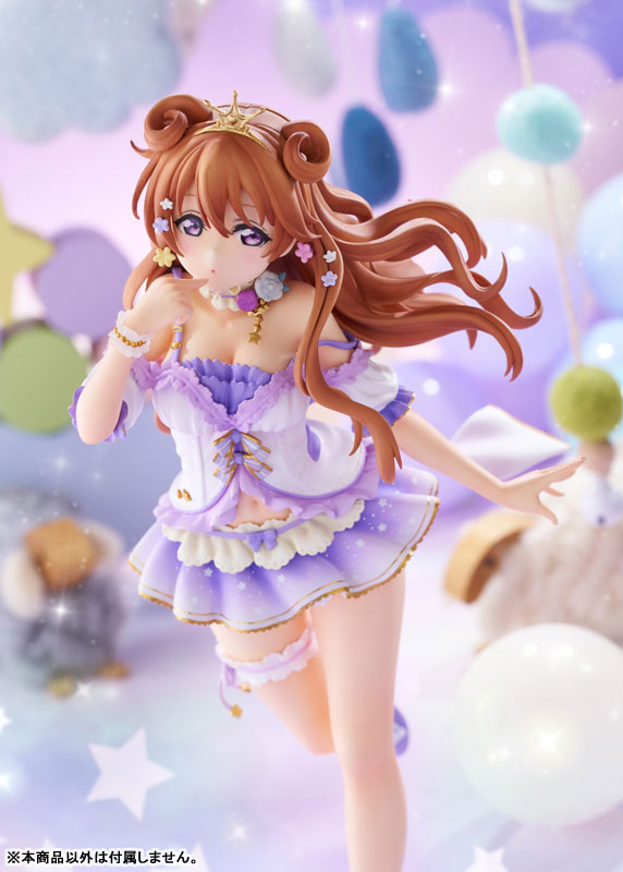 Love Live! Nijigasaki High School Idol Club Kanata Konoe 1/7