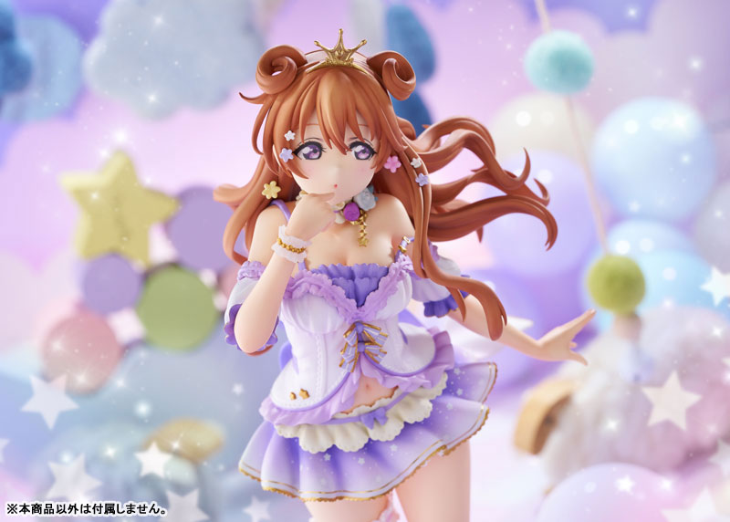 Love Live! Nijigasaki High School Idol Club Kanata Konoe 1/7