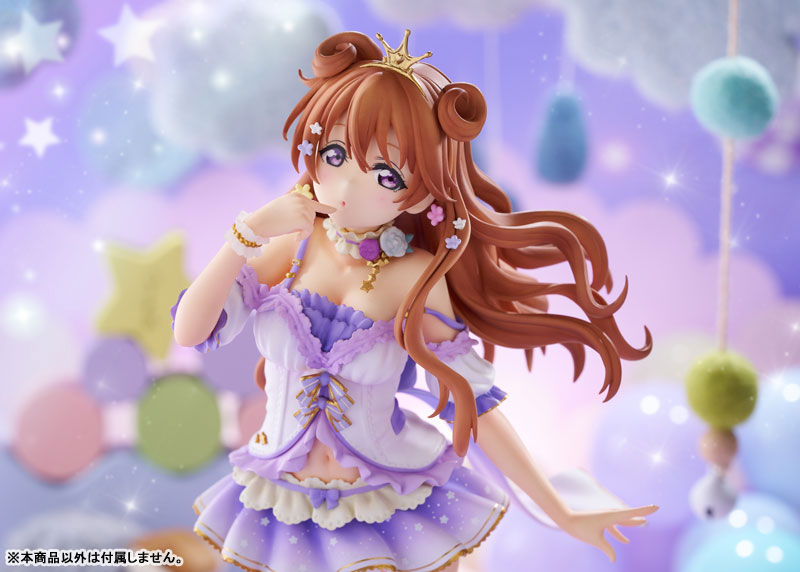 Love Live! Nijigasaki High School Idol Club Kanata Konoe 1/7
