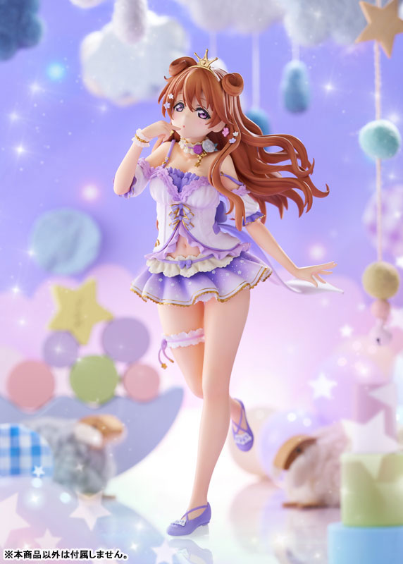 Love Live! Nijigasaki High School Idol Club Kanata Konoe 1/7
