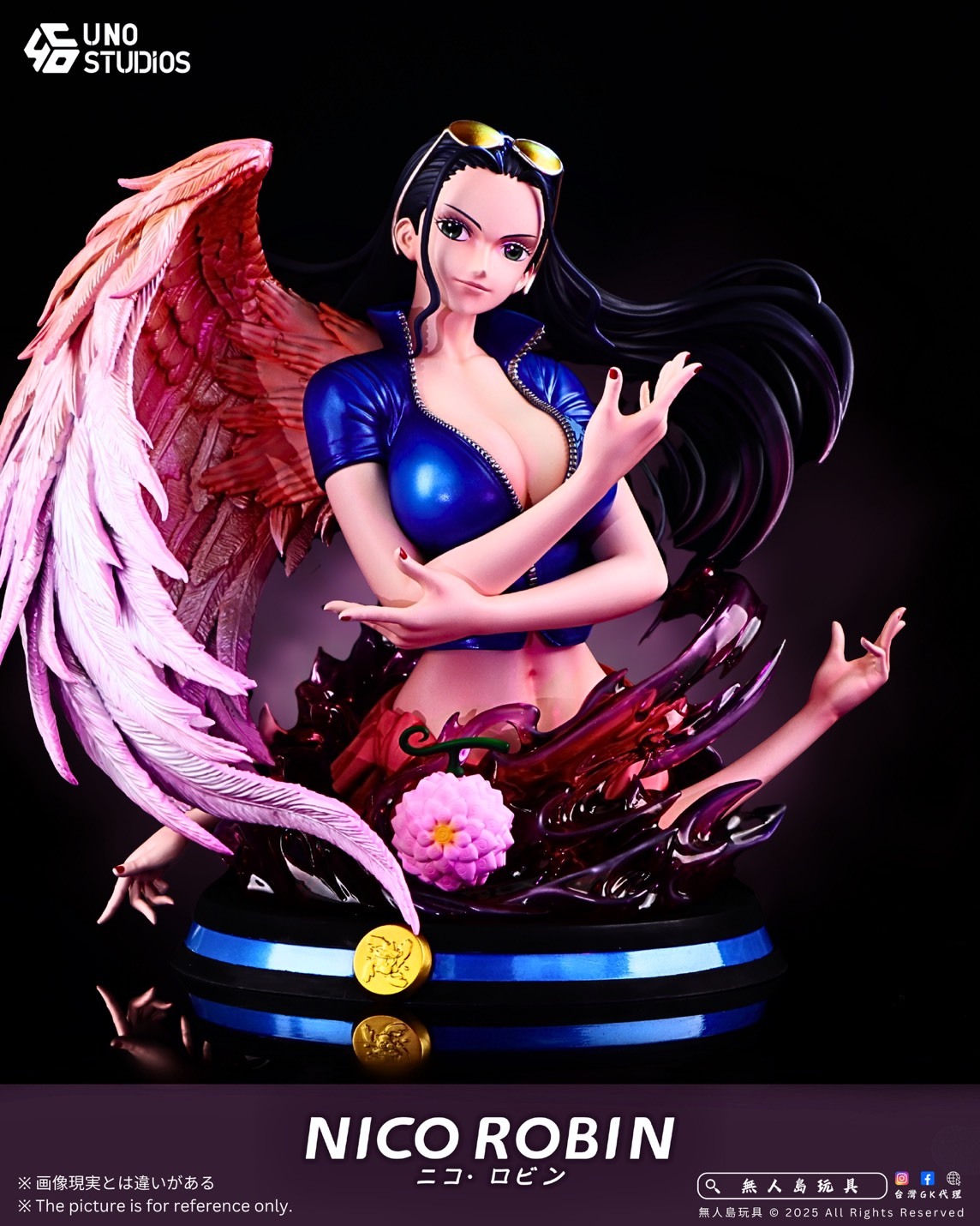 Robin - One Piece 1/4