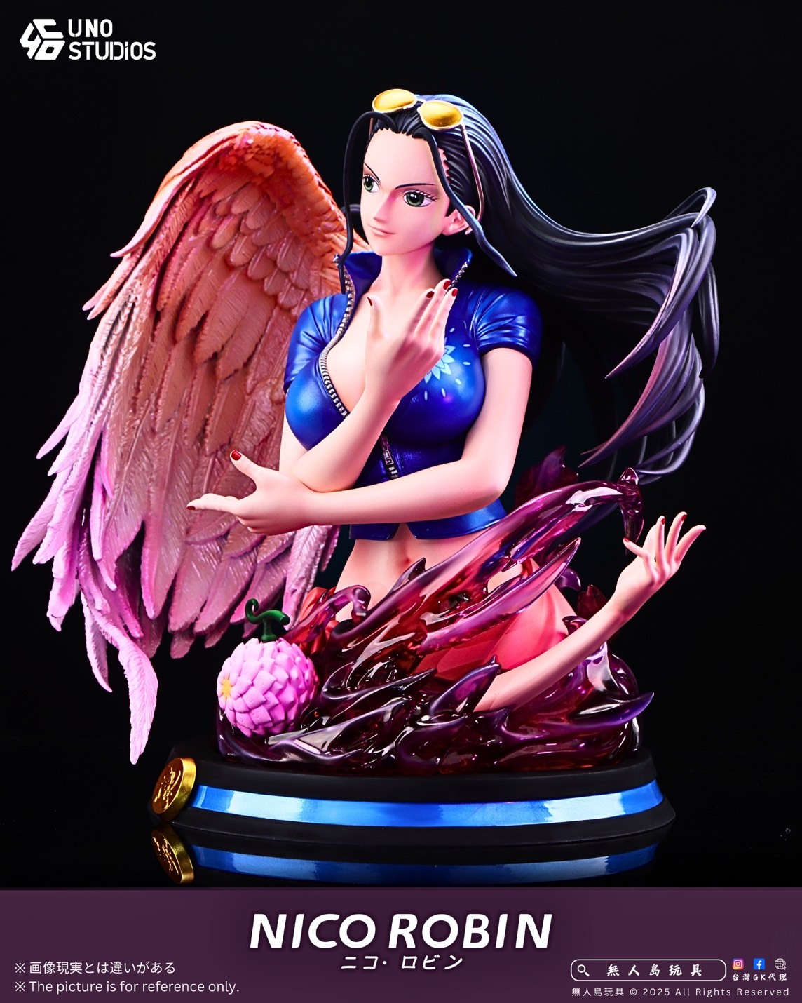 Robin - One Piece 1/4