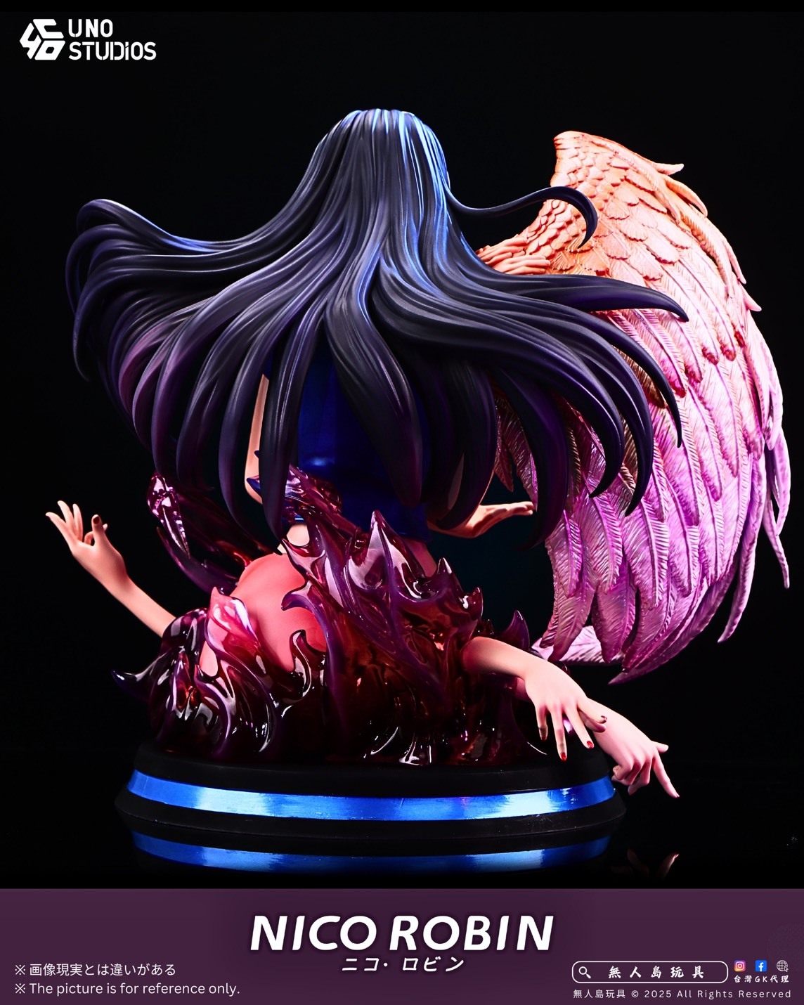 Robin - One Piece 1/4