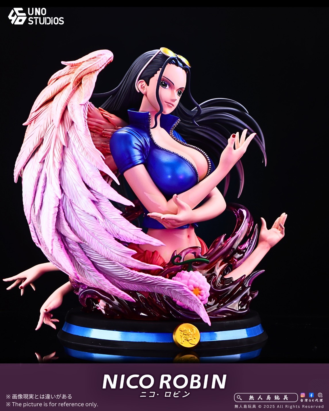 Robin - One Piece 1/4