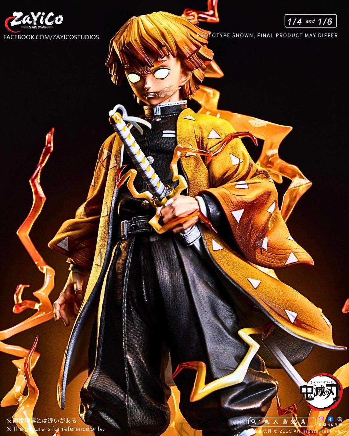 Zenitsu - Demon Slayer