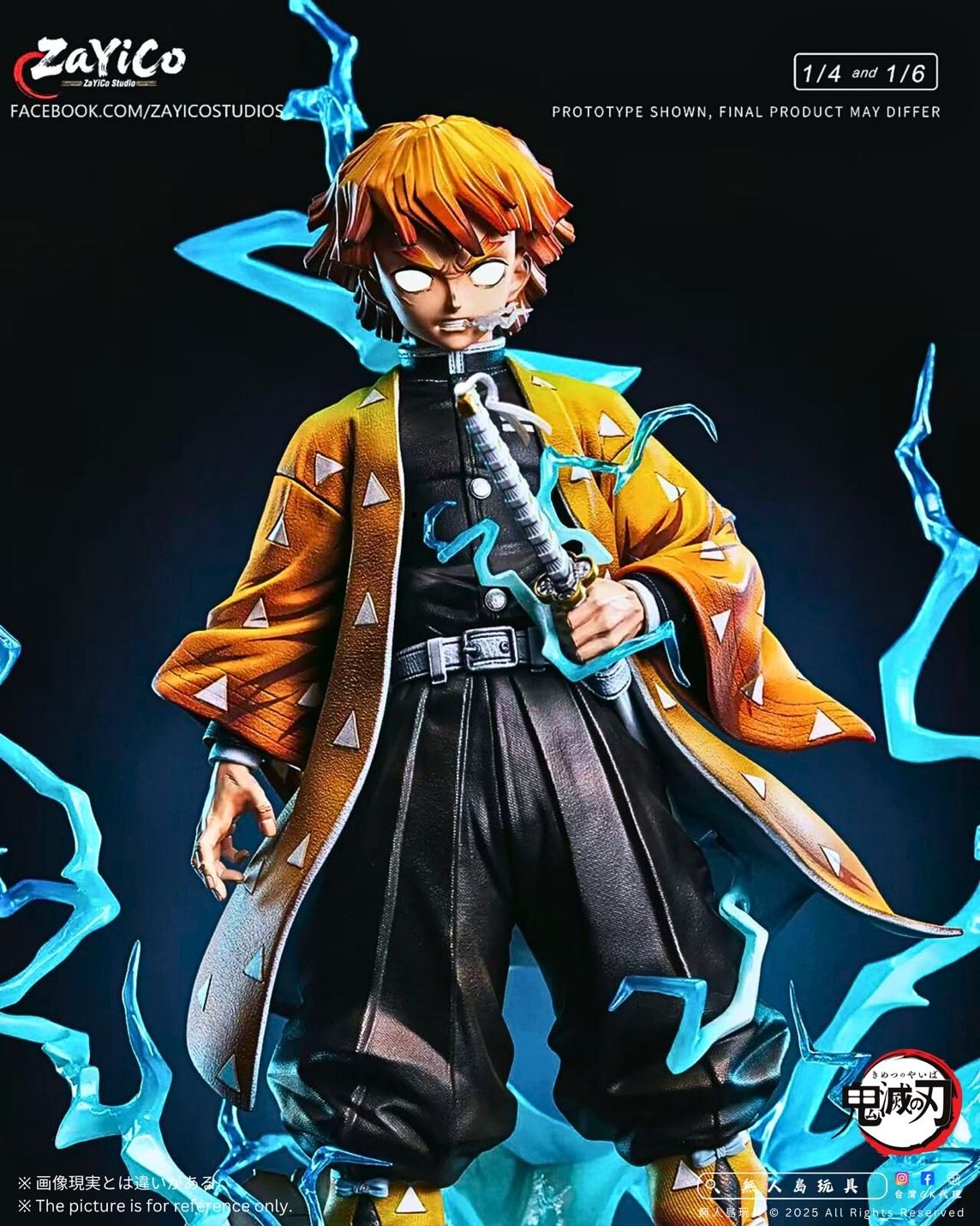 Zenitsu - Demon Slayer