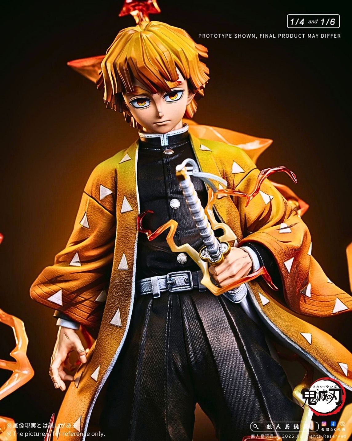 Zenitsu - Demon Slayer