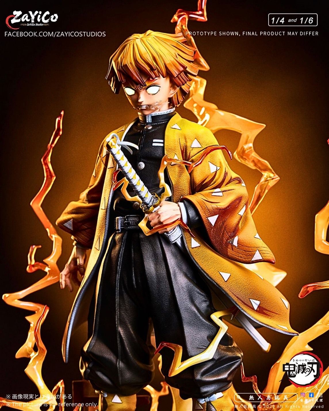 Zenitsu - Demon Slayer