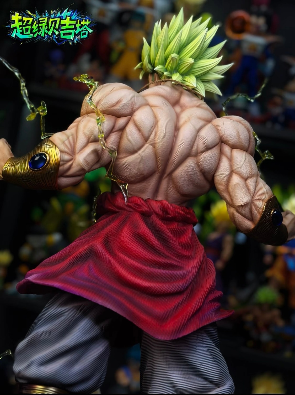 Broly - Dragon Ball