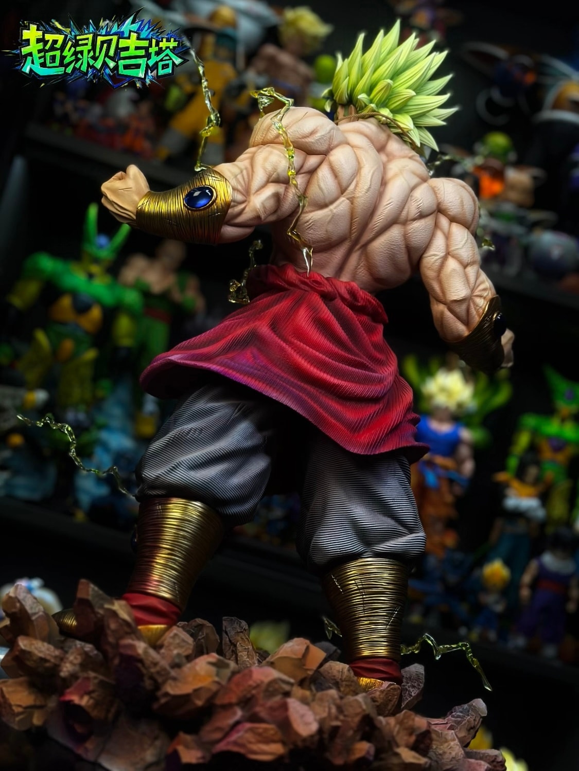 Broly - Dragon Ball