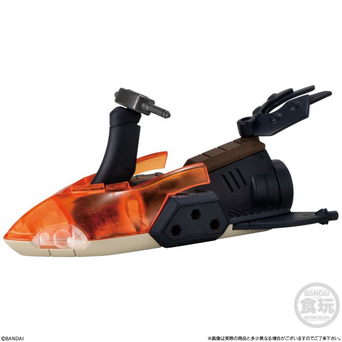 Link Travelers: Escape from Tokyo Slate (SIDE C)