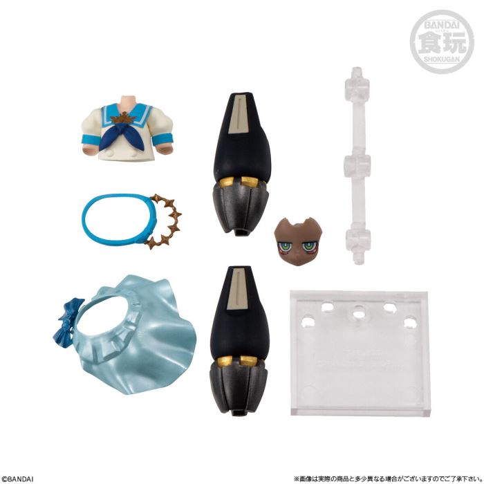 Link Travelers: Escape from Tokyo Slate (SIDE C)