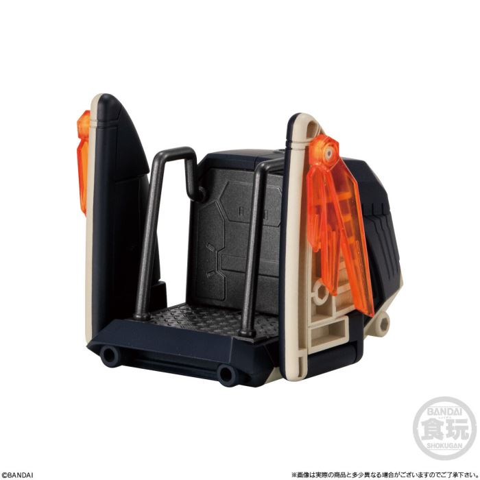 Link Travelers: Escape from Tokyo Slate (SIDE C)