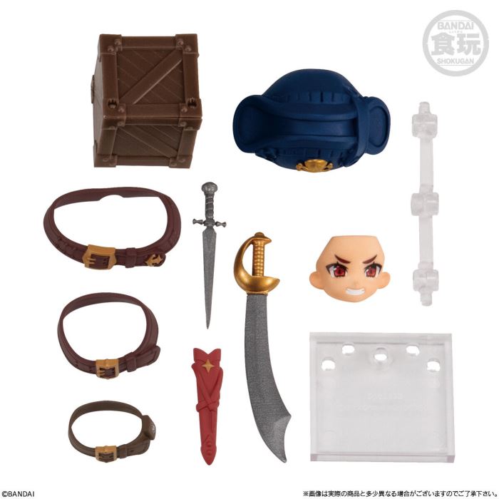 Link Travelers: Escape from Tokyo Slate (SIDE C)