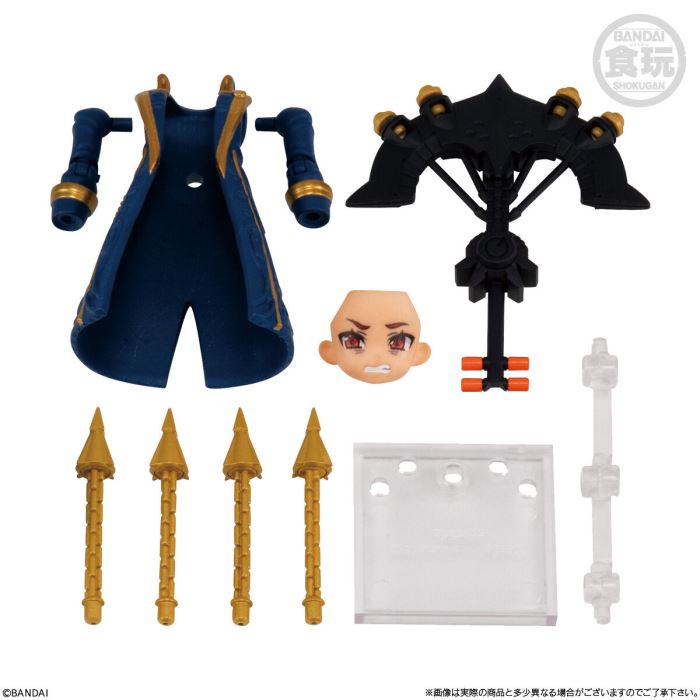 Link Travelers: Escape from Tokyo Slate (SIDE C)