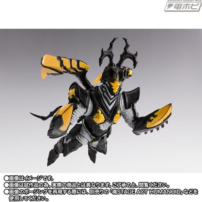 SHFiguarts Hyper Zetton (Imago)