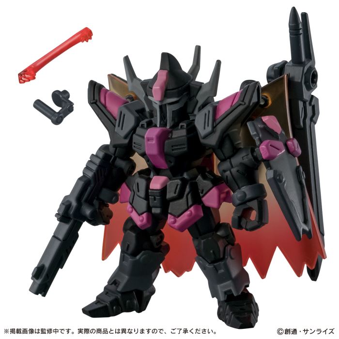 Mobile Suit Gundam MOBILE SUIT ENSEMBLE ~Black Knight Code~