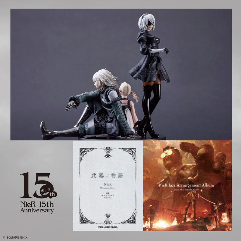 NieR Series 15th Anniversary