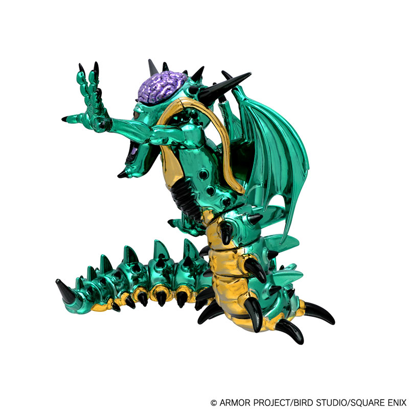 Dragon Quest Metallic Monsters Gallery Orgodemir
