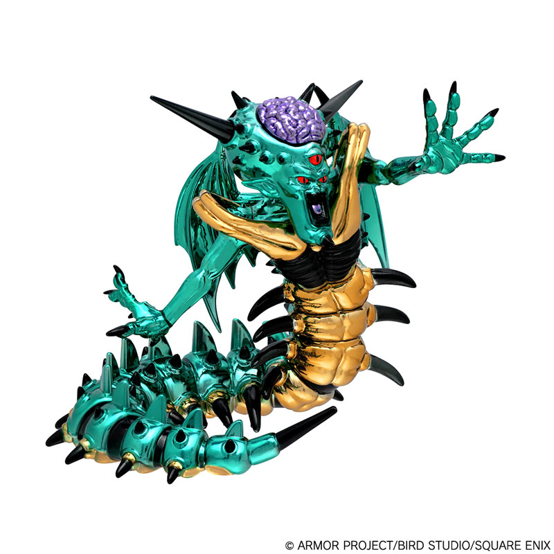 Dragon Quest Metallic Monsters Gallery Orgodemir