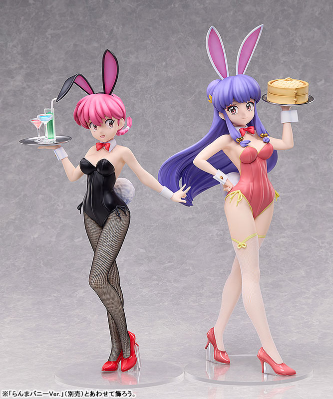 Ranma 1/2 Shampoo Bunny Ver. 1/4