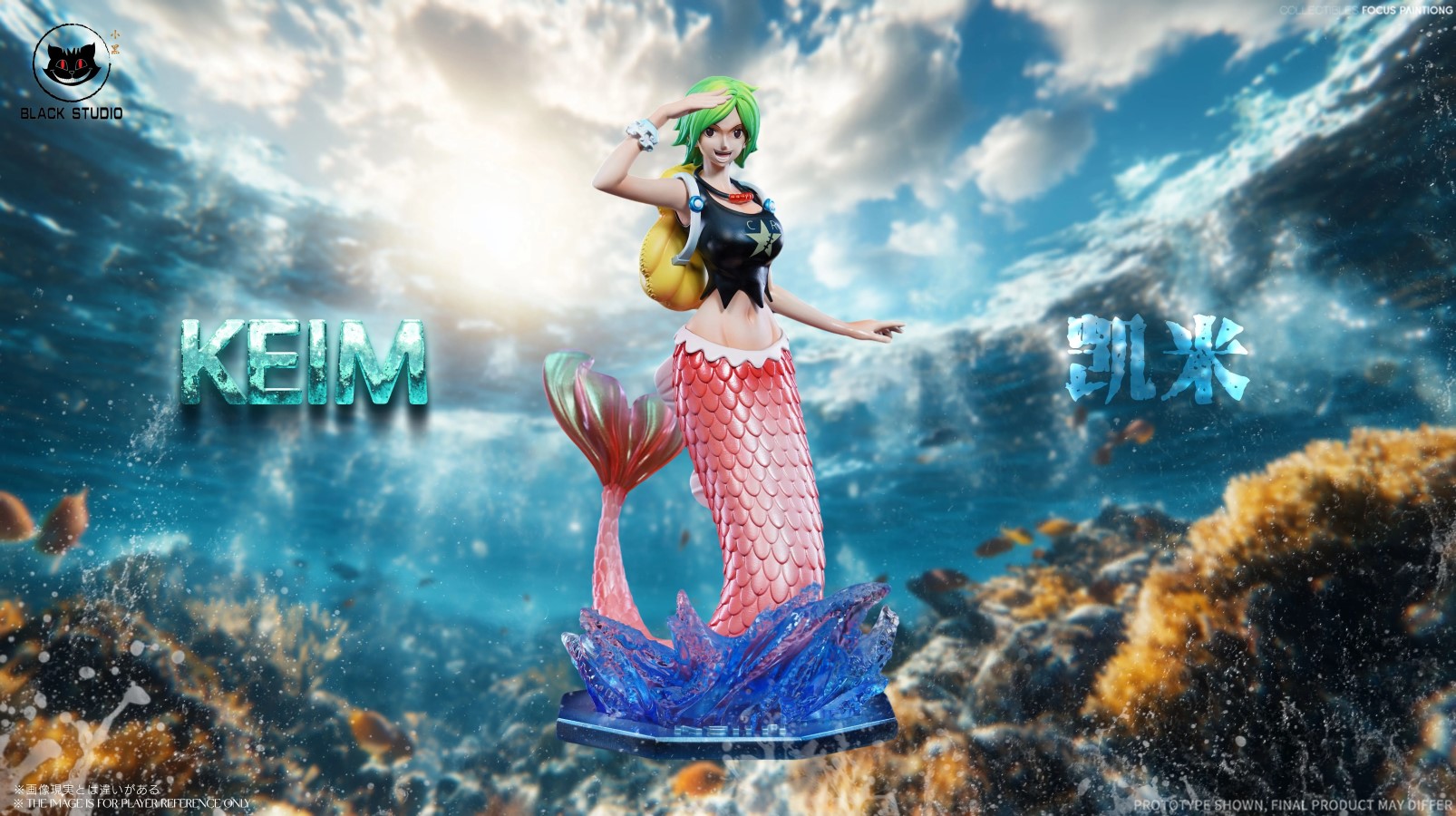 Keim and Pappug - One piece