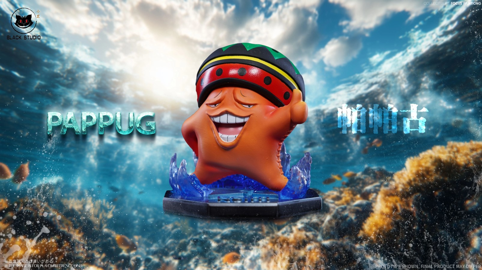 Keim and Pappug - One piece