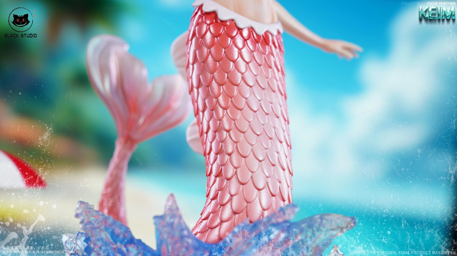 Keim and Pappug - One piece