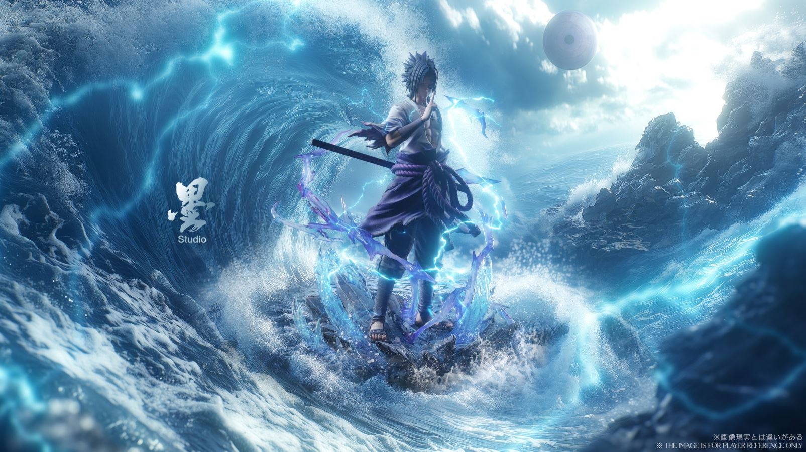 Uchiha Sasuke - Naruto