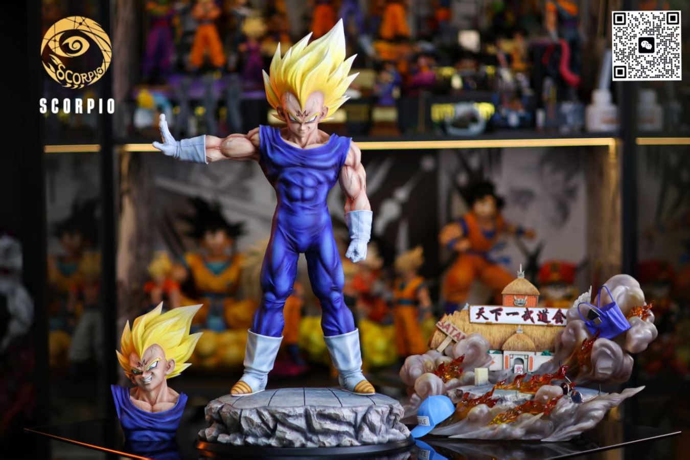Majin Vegeta - Dragon Ball 1/4
