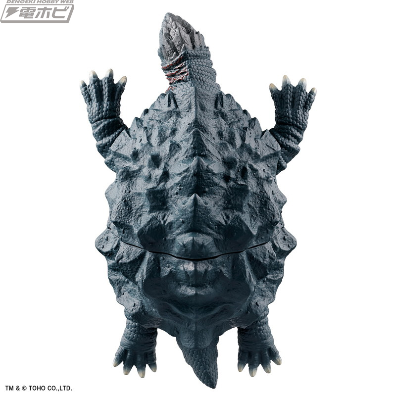 Movie Monster Series Godzilla (2003) with Kamoeba (2003) Set