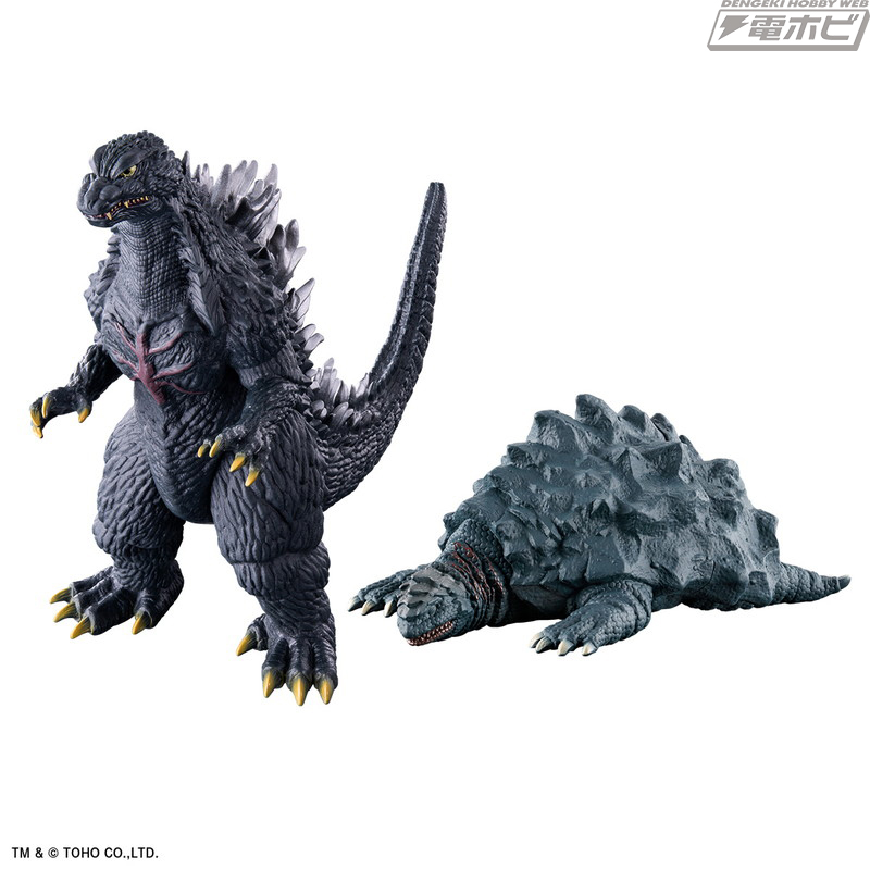 Movie Monster Series Godzilla (2003) with Kamoeba (2003) Set