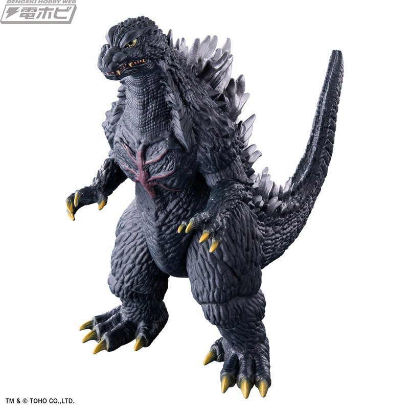 Movie Monster Series Godzilla (2003) with Kamoeba (2003) Set