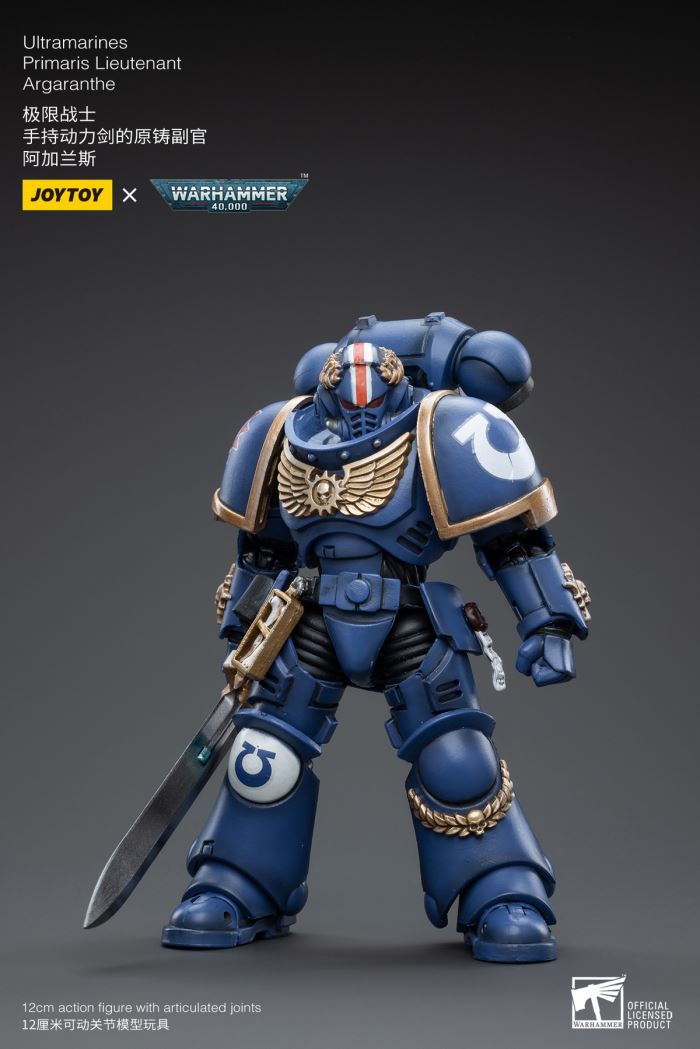 Ultramarines Primaris Lieutenant Agaranth/Jump Pack Captain/Raven Arbiter Sergeant Richas 1/18
