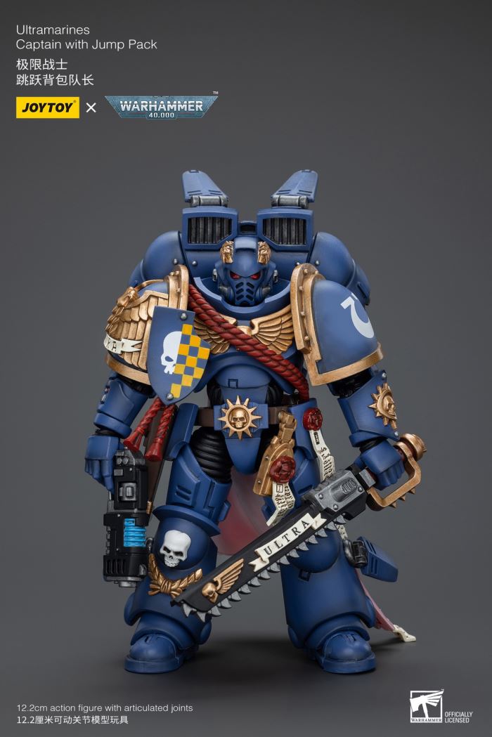 Ultramarines Primaris Lieutenant Agaranth/Jump Pack Captain/Raven Arbiter Sergeant Richas 1/18