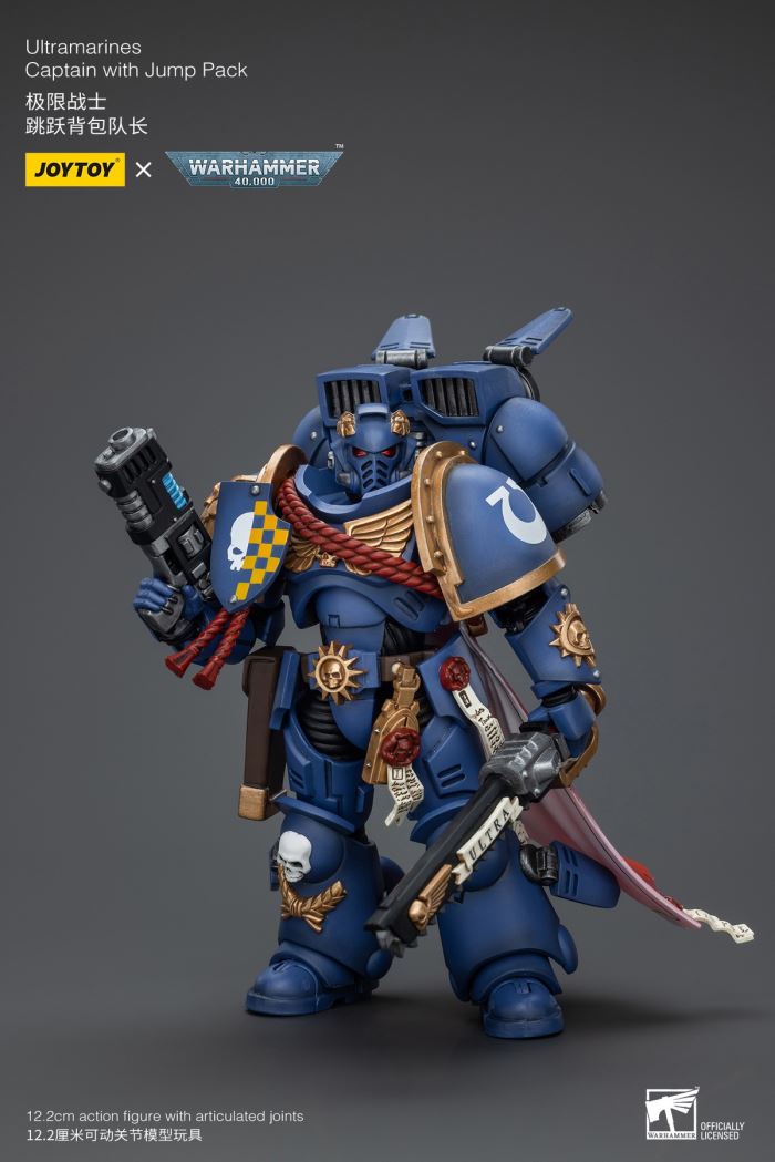 Ultramarines Primaris Lieutenant Agaranth/Jump Pack Captain/Raven Arbiter Sergeant Richas 1/18