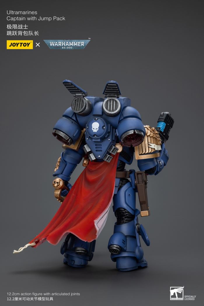 Ultramarines Primaris Lieutenant Agaranth/Jump Pack Captain/Raven Arbiter Sergeant Richas 1/18