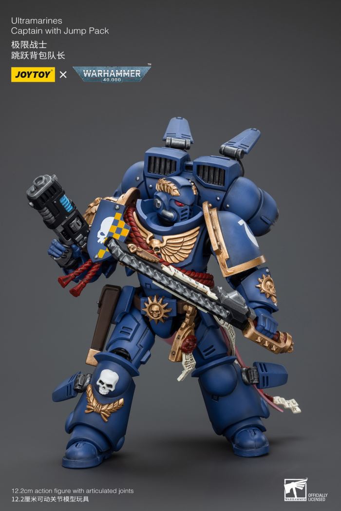 Ultramarines Primaris Lieutenant Agaranth/Jump Pack Captain/Raven Arbiter Sergeant Richas 1/18